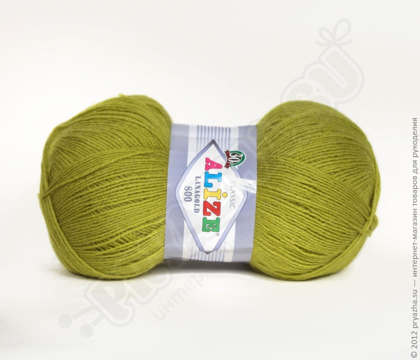 Alize Lanagold 800