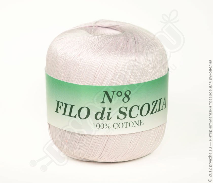 Кутнор Filo Di Scozia №8
