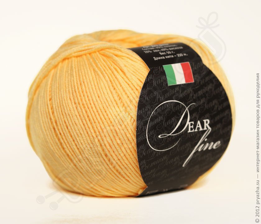 Сеам Dear Fine