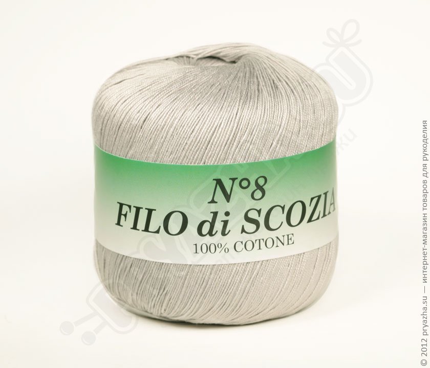 Купить Пряжу Беби Коттон Weltus