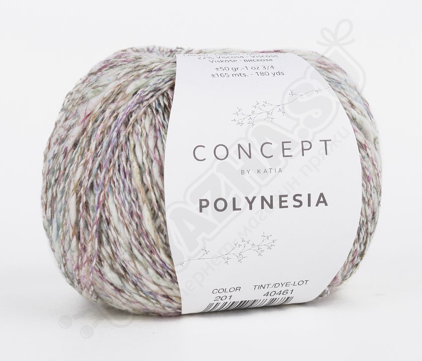 Пряжа Polynesia Katia Купить
