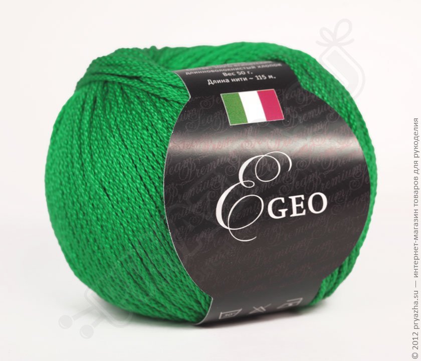 сайт магазина пряжа су. сайт магазина пряжа су. пряжа su интернет магазин пряжи. сайт магазина пряжа су. 5 мотков интернет магазин пряжи.