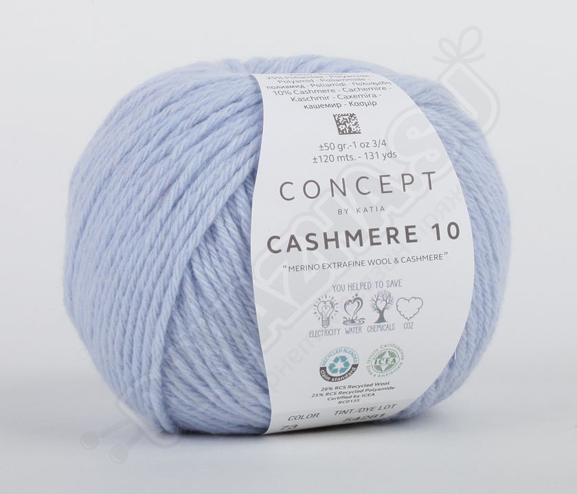 Пряжа для вязания Katia Concept Cashmere 10 купить в интернет-магазине ...