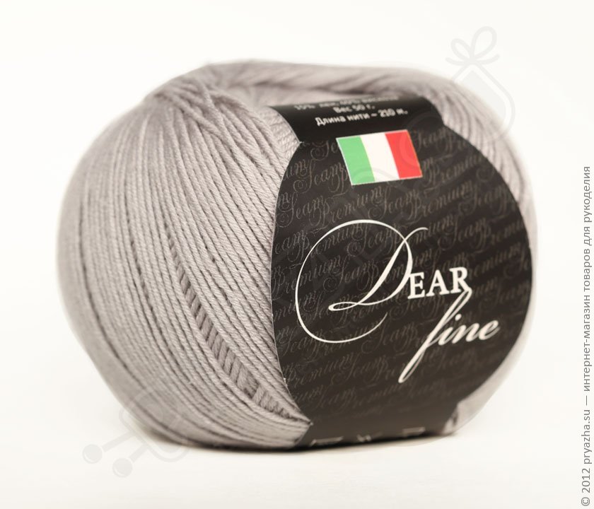Сеам Dear Fine
