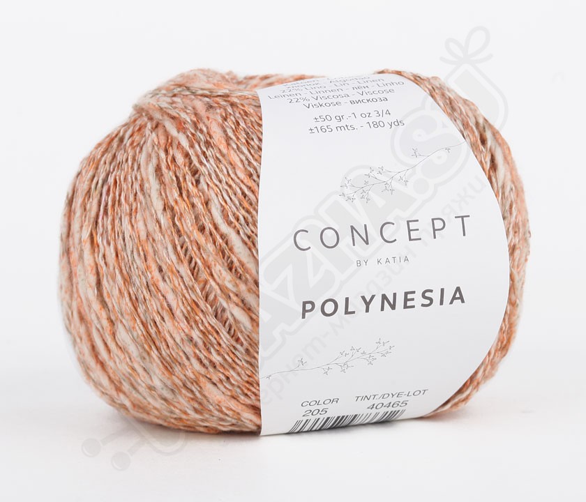 Пряжа Polynesia Katia Купить