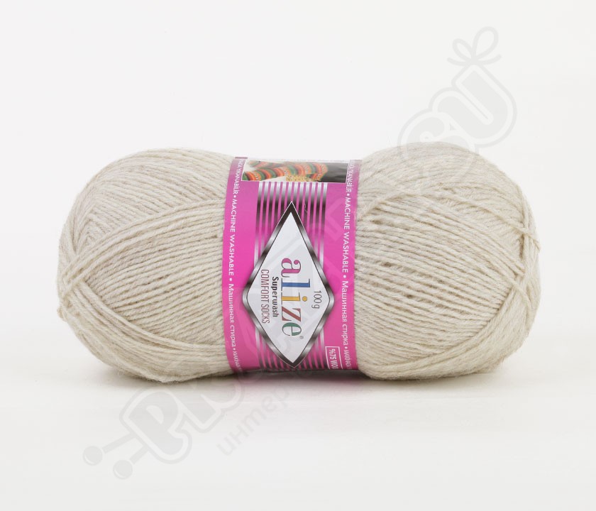Alize Superwash Comfort Socks