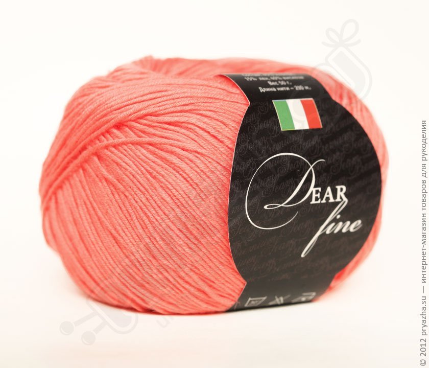 Seam Dear Fine