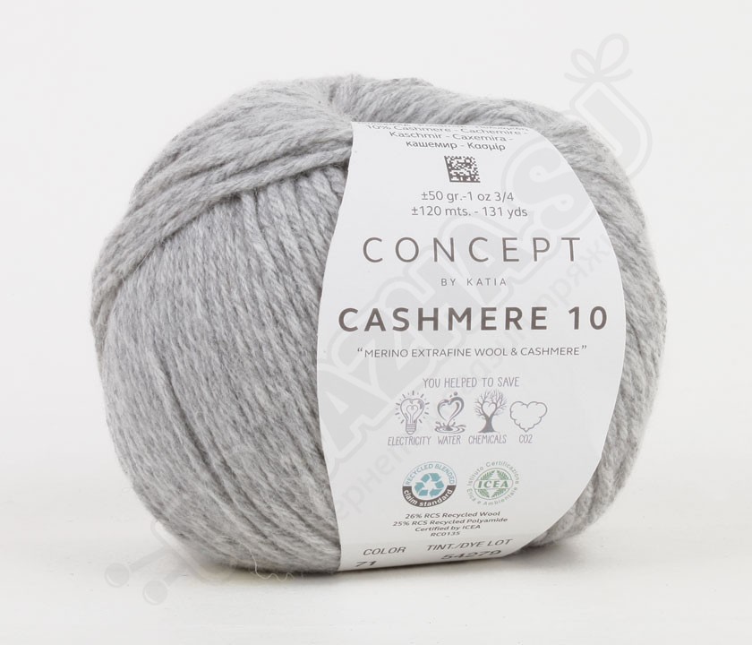 Пряжа для вязания Katia Concept Cashmere 10 купить в интернет-магазине ...