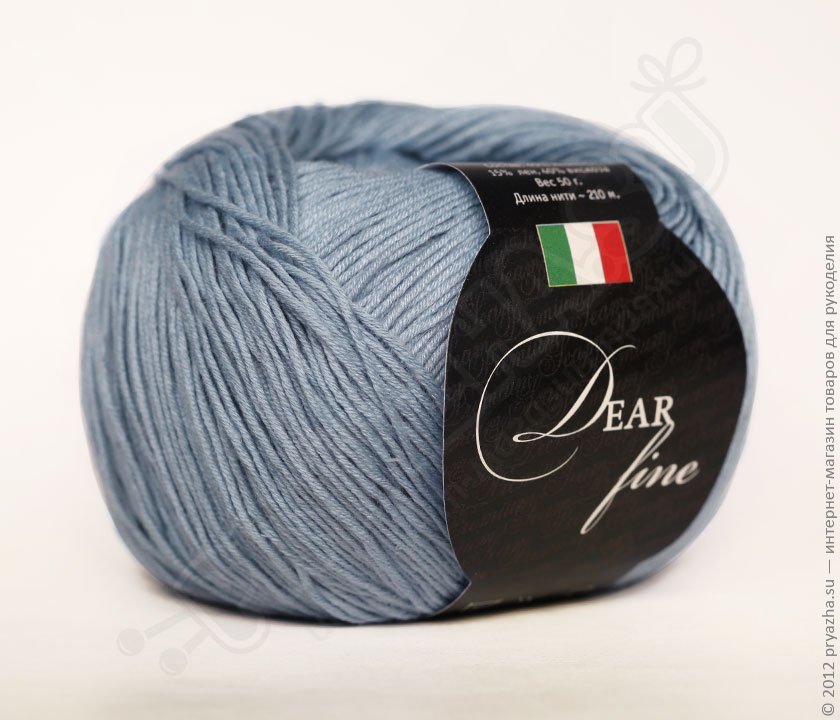 Сеам Dear Fine