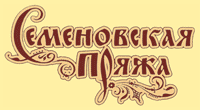 Семеновская пряжа