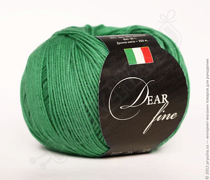 Seam Dear Fine